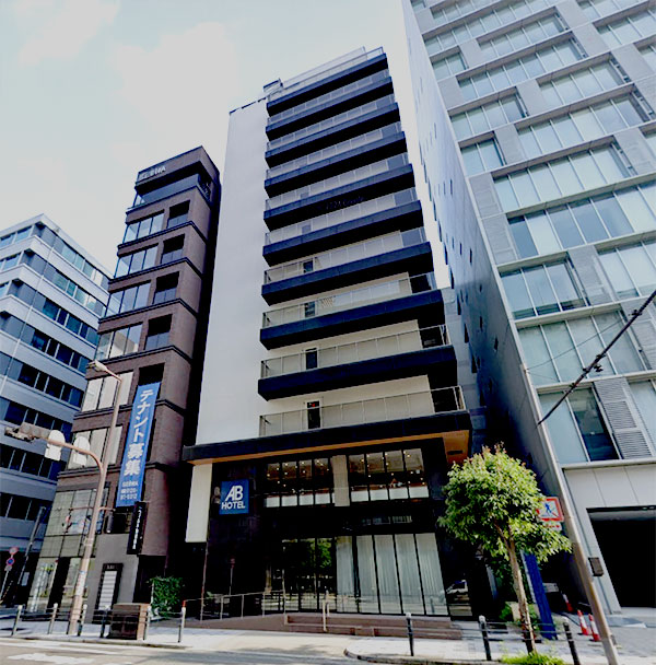 ABホテル大阪堺筋本町／大阪府大阪市中央区本町１丁目４番10号