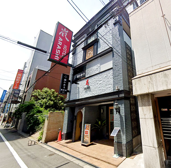 Arashi Hotel Shinsaibashi／大阪府大阪市中央区東心斎橋１－16－５