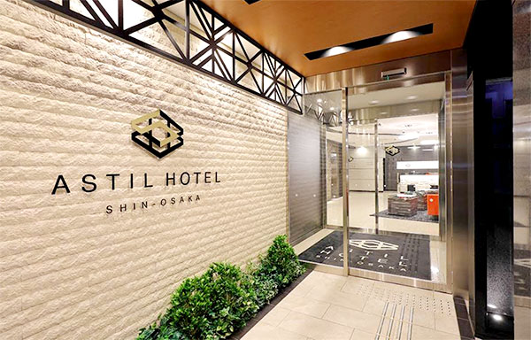 アスティルホテル新大阪 プレシャス／大阪府大阪市淀川区西三国３丁目３番７号