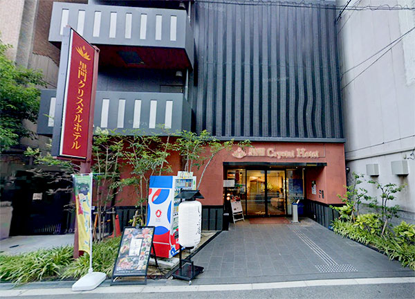 黒門クリスタルホテル／大阪府大阪市中央区日本橋１丁目13－９