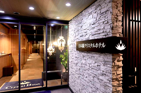 日本橋クリスタルホテル／大阪府大阪市浪速区日本橋４丁目８－13