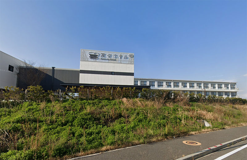 変なリゾート＆スパ 関西空港／大阪府泉佐野市りんくう往来北１番23