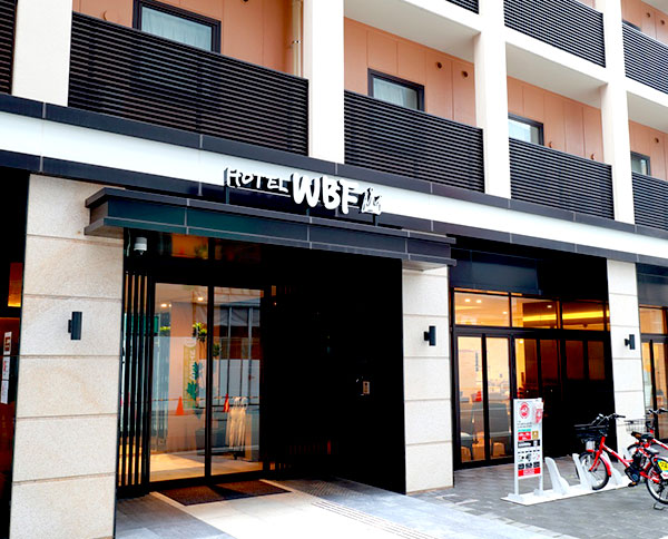 ホテルＷＢＦなんば元町／大阪府大阪市浪速区元町２－７－20