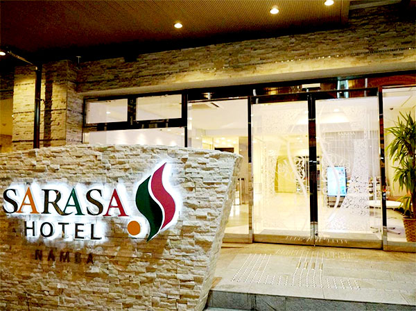 SARASA HOTEL なんば／大阪府大阪市浪速区日本橋3丁目６－６