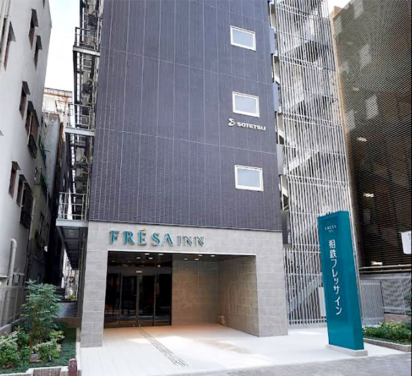 相鉄フレッサイン 大阪心斎橋／大阪府大阪市中央区東心斎橋１－12－23