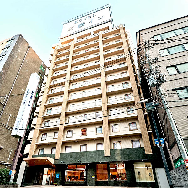 東横INN 梅田中津１／大阪府大阪市北区豊崎３－20－４