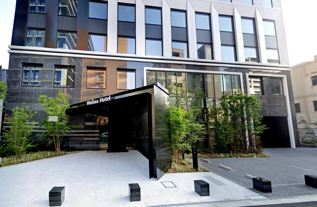 Welina Hotel Premier 大阪なんば／大阪府大阪市中央区難波千日前２−10